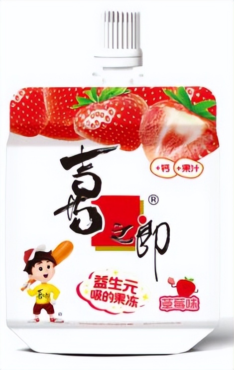 喜之郎上市之路,励志之星在闪耀