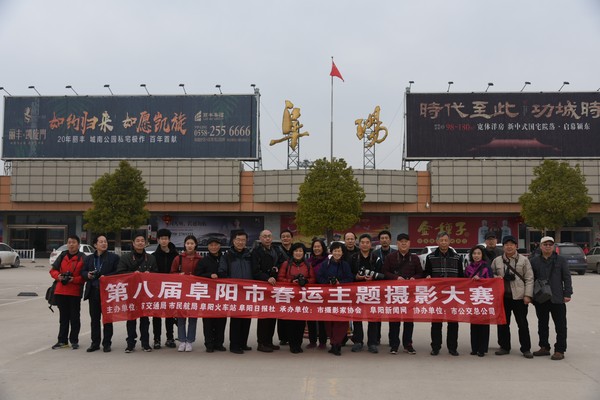 阜阳微博科技新品亮相，领略未来科技魅力！