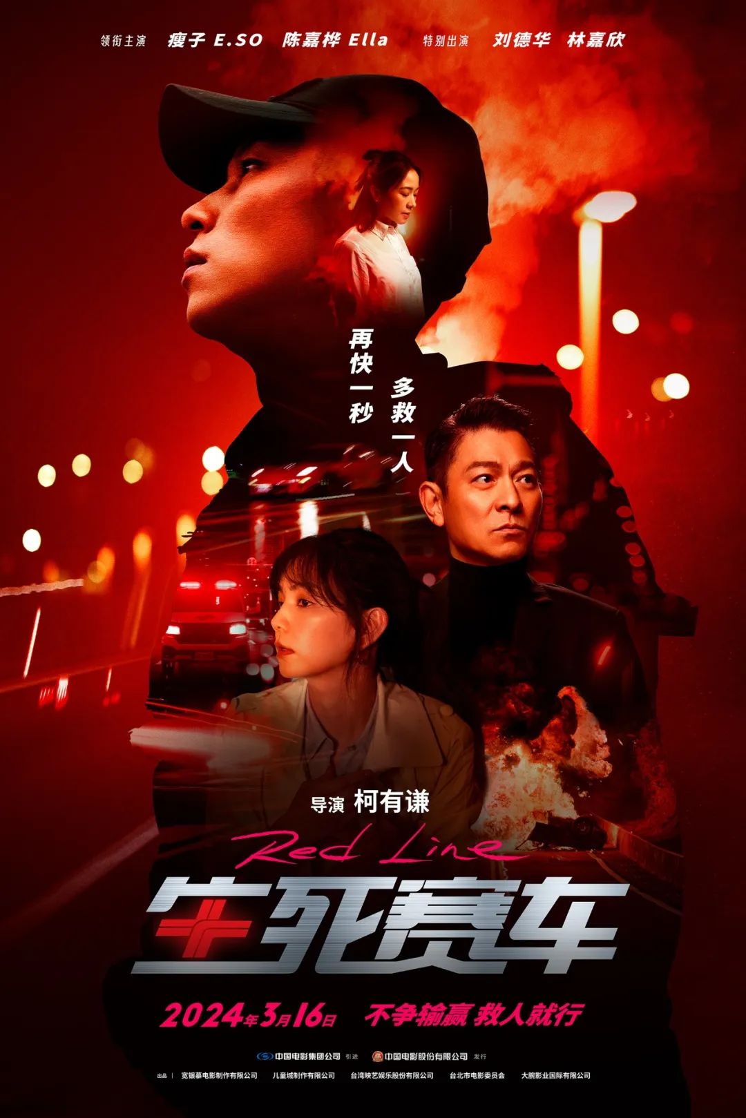 车邦影视最新动态，探索与反思