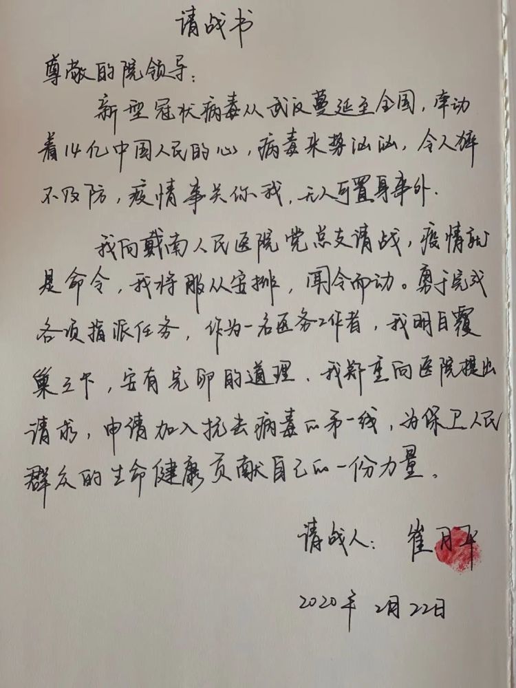 戴南疫情小日常，温情陪伴的力量