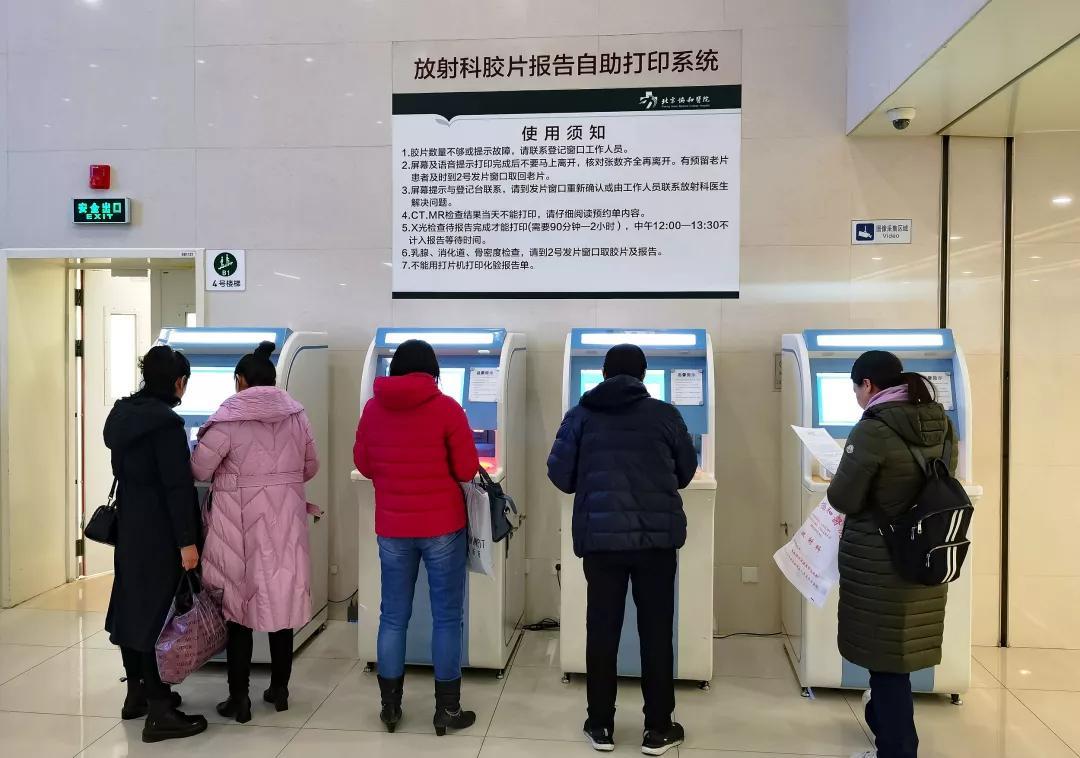 疫情最新全国排名与小巷深处的独特风味